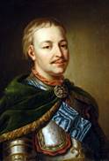Описание: Hetman Ivan Mazepa (portrait by an unknown artist).