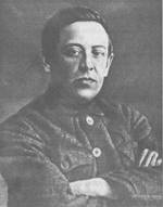 Описание: Symon Petliura