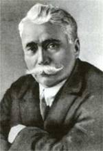 Описание: Panas Saksahansky