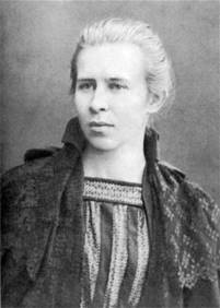 Описание: Lesia Ukrainka (1896 photo). 