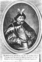 Описание: Portrait of Hetman Bohdan Khmelnytsky by Willem Hondius (1651).